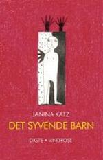 Janina Katz
