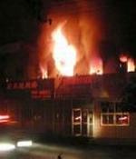 CHINA FATAL FIRE