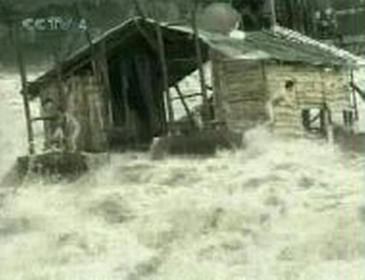Foto: AP 