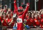 GERMANY FORMULA ONE