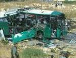 MIDEAST ISRAEL EXPLOSION