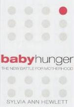 Baby Hunger