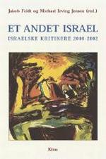 Et andet Israel