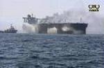 YEMEN TANKER
