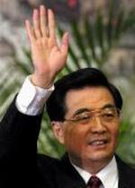 CHINA POLITICS