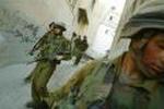 MIDEAST ISRAEL PALESTINIANS