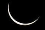 AUSTRALIA ECLIPSE