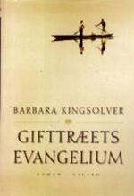 Barbara Kingsolver