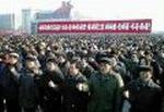 TOPIX NORTH KOREA