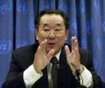 UN NORTH KOREA