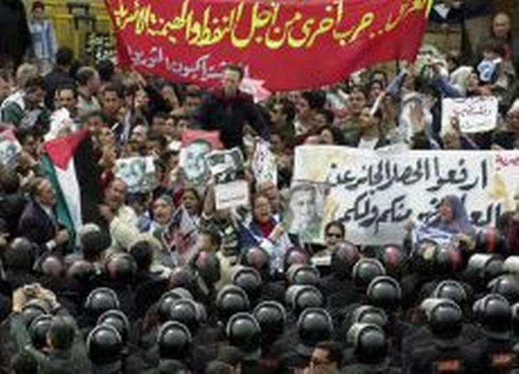 Demonstration lørdag i Kairo. - Foto: AP 