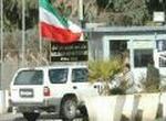 IRAQ WEAPONS INSPECTORS