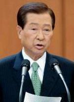 SOUTH KOREA KOREAS SUMMIT SCANDAL