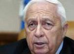 MIDEAST ISRAEL PALESTINIANS