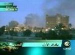 WAR US IRAQ