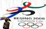 I 2004 bliver OL afholdt i Athen i Grækenland og i 2008 er det Bejing i Kina som er værtsby. Nu er kapløbet om værtsskabet for 2012 for alvor gået i gang. - Foto: AP 