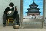 CHINA SARS VIRUS