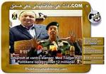 Tøger og Mohammed Saeed Al-Sahaf. 
