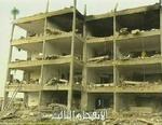 Resterne af et af nattens bombemål i Saudi-Arabien. - Foto: AP 