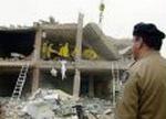 SAUDI EXPLOSION