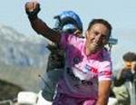 TOUR OF ITALY CYCLING