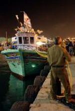 MIDEAST ISRAEL VESSEL INTERCEPTED