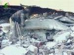 ALGERIA QUAKE
