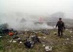 TURKEY PLANE CRASH