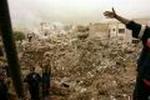 WAR IRAQ LEADERSHIP STRIKE