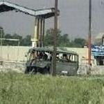 AFGHAN EXPLOSION