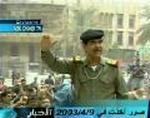 WAR IRAQ SADDAM FOOTAGE