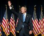 BUSH FUND RAISING