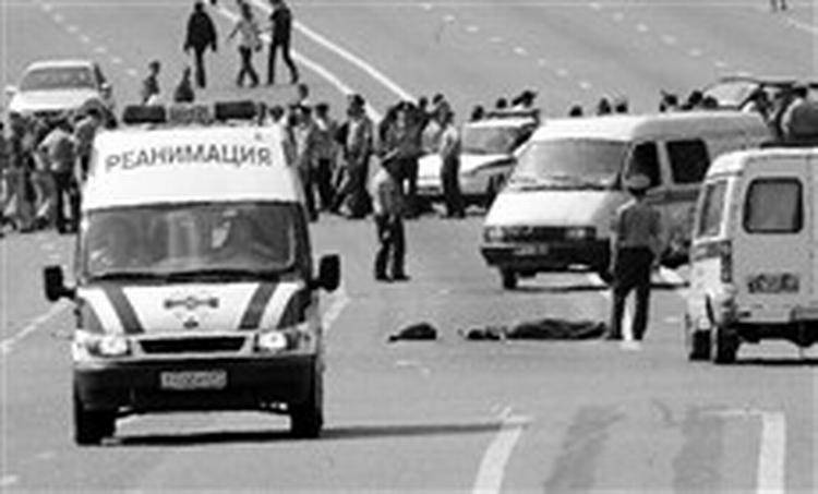 Mindst 20 personer er blevet dræbt og 30 såret ved to eksplosioner under en rockkoncert i Moskva. - Foto: AP 