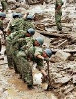 JAPAN HEAVY RAINS