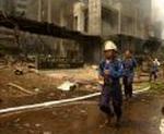 INDONESIA BLAST