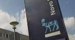 Novo Nordisk