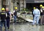 INDONESIA BLAST