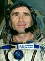 RUSSIA SPACE MARRIAGE
