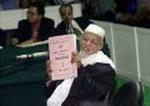 INDONESIA TERROR TRIAL