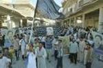 IRAQ MOSQUE BOMBING