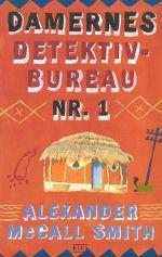 Alexander McCall