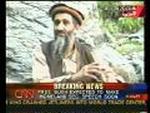 BIN LADEN TAPE