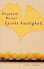 Elizabeth Rosner