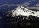 Vulkanen Fuji. - Foto: AP 