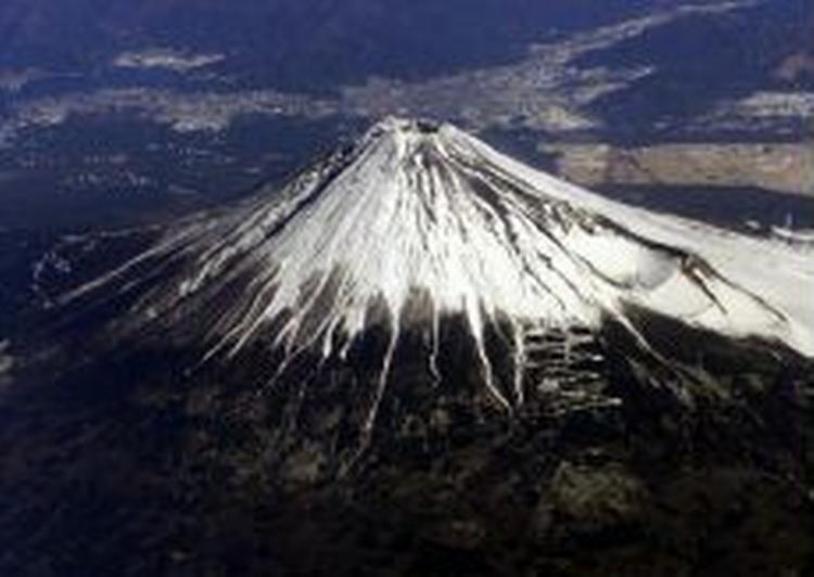 Vulkanen Fuji. - Foto: AP 