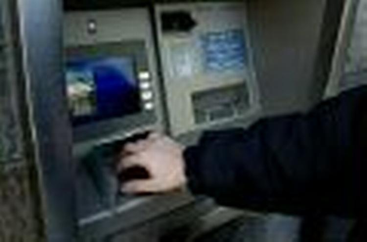 Alle Danske Banks kontantautomater og selvbetjeningssystemer, herunder Danske Netbank, har været ude af drift i nogle timer. - Foto: Kåre Viemose 