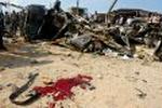 MIDEAST ISRAEL PALESTINIANS US