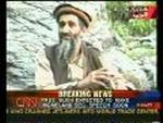 BIN LADEN TAPE