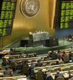 UN ISRAEL WALL