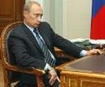 RUSSIA YUKOS